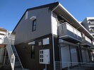ピアン広町の外観