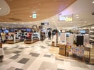 エディオン(電気量販店/ホームセンター)まで220m ホ－ユウコンフォルト芦屋(503)