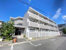 外観写真 疋田マンションⅡ