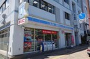 ローソン(コンビニ)まで40m エビスマンション