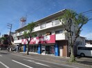 ドリ－ムハイツ小林の外観