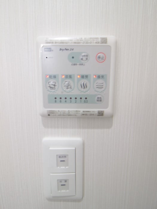 内観写真 ファインレジデンシア