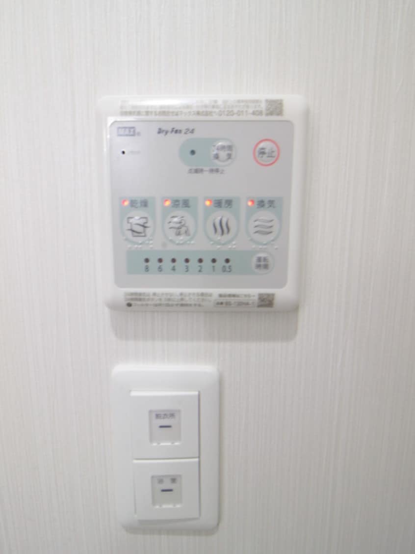 内観写真 ファインレジデンシア