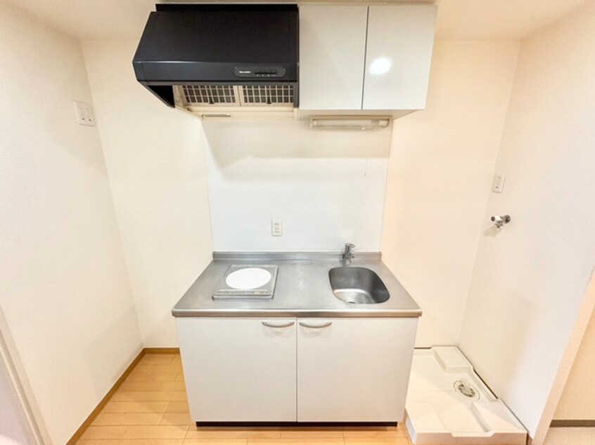 キッチン ランドマーク惣友