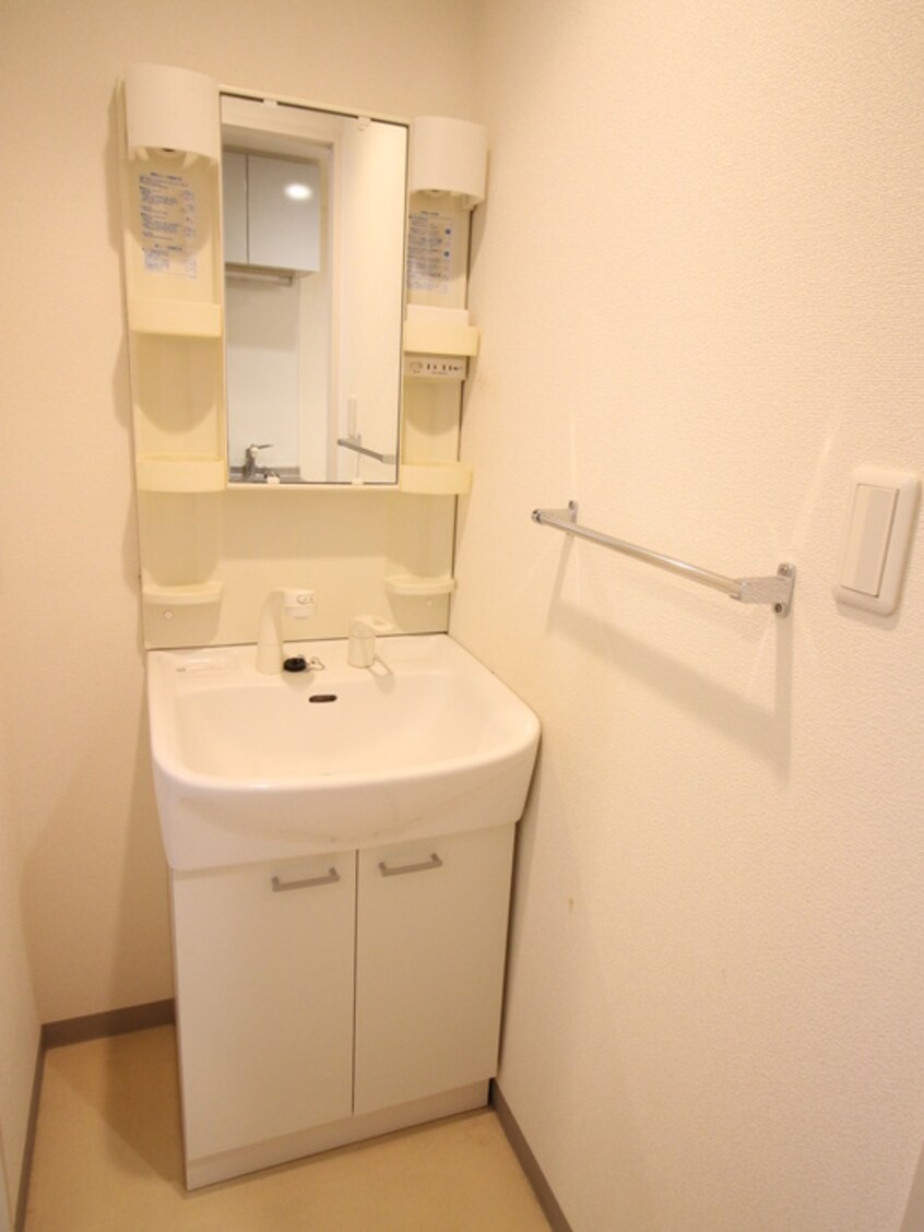 洗面 ランドマーク惣友