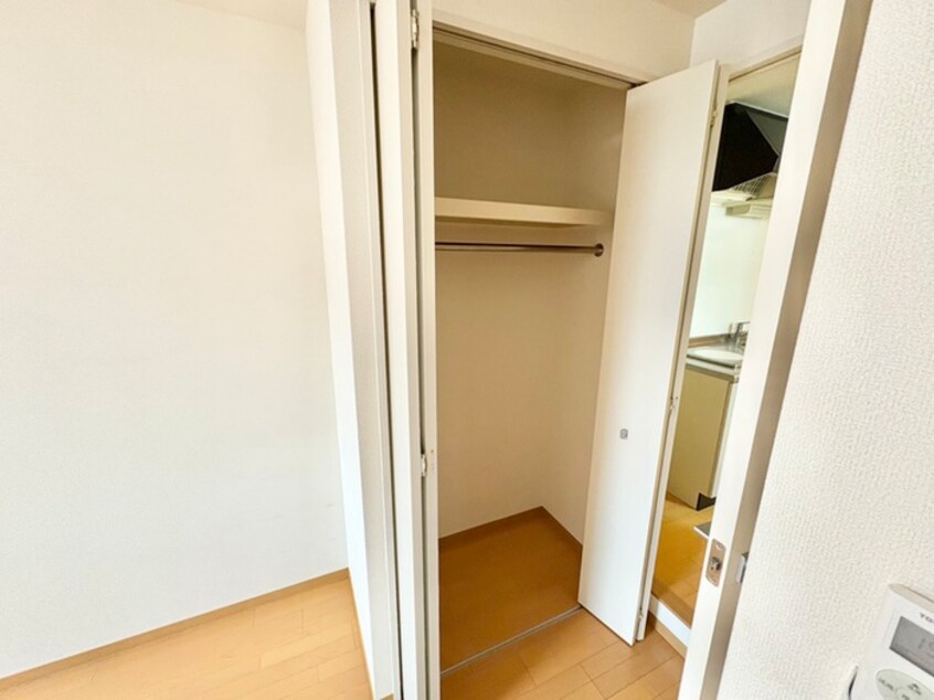 収納 ランドマーク惣友