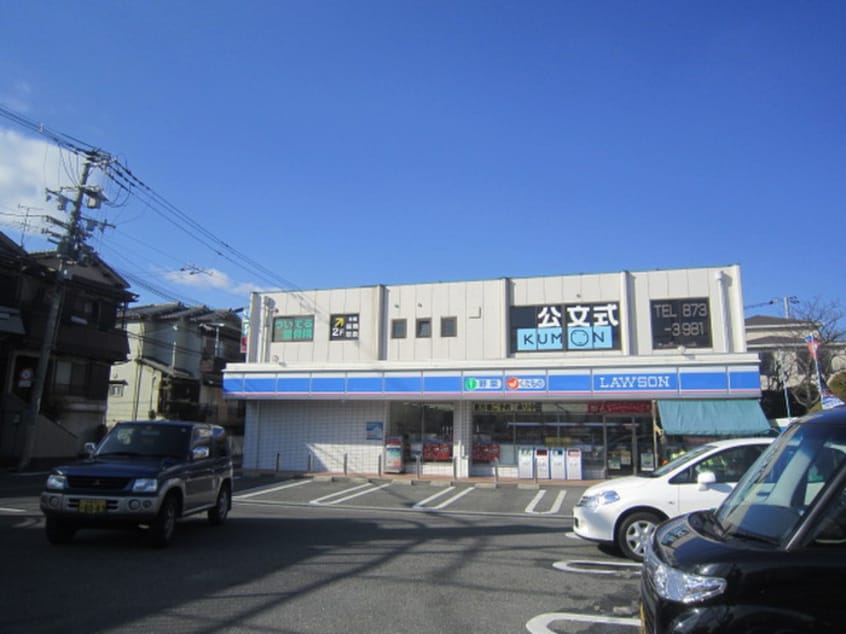 周辺環境 ランドマーク惣友