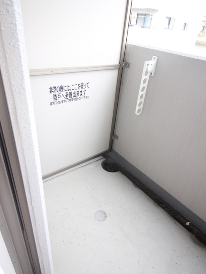 ベランダ・バルコニー ランドマーク惣友