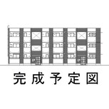 仮）ルボアール箕面　A棟