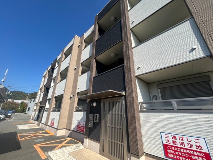 外観写真 ルボアール箕面　A棟