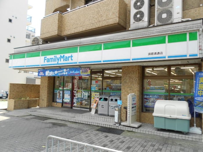 ファミリーマート 須磨浦通店(スーパー)まで500m ﾜｺｰﾚｳﾞｨｱｰﾉ須磨関守町2丁目