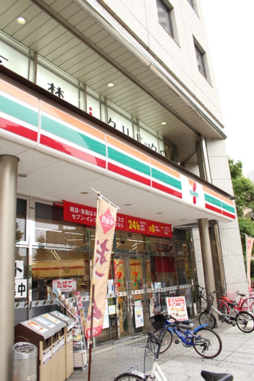 セブンイレブン(コンビニ)まで270m プレサンス上町台クレスト(301)