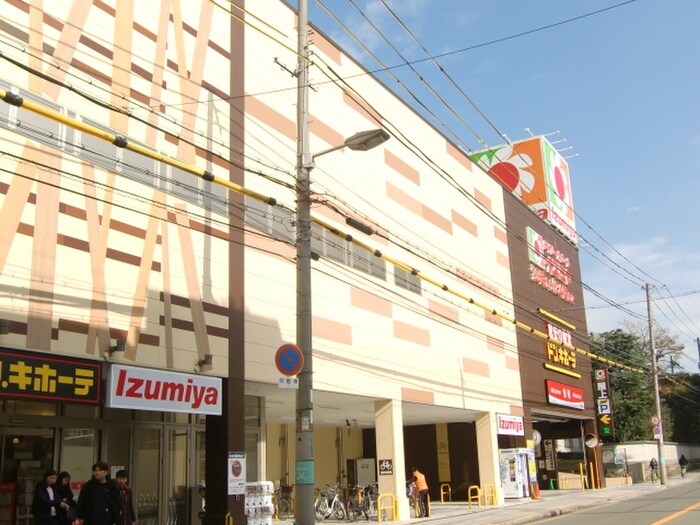 カナートイズミヤ(スーパー)まで400m Ｇｒａｎｄ　Ｐｌａｃｅ谷町