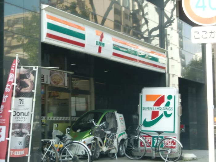 セブンイレブン(コンビニ)まで400m Ｇｒａｎｄ　Ｐｌａｃｅ谷町