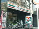 セブンイレブン(コンビニ)まで400m Ｇｒａｎｄ　Ｐｌａｃｅ谷町