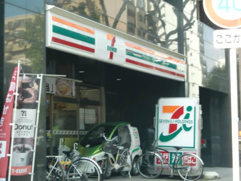 セブンイレブン(コンビニ)まで400m Ｇｒａｎｄ　Ｐｌａｃｅ谷町