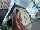 コーポ長谷川の外観
