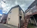 外観写真 コーポ長谷川