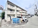 ファミールＫの外観