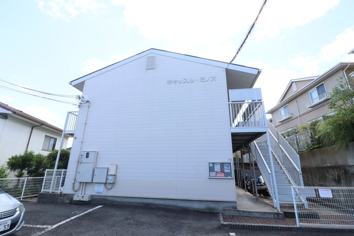 外観写真 キャッスルミノオ