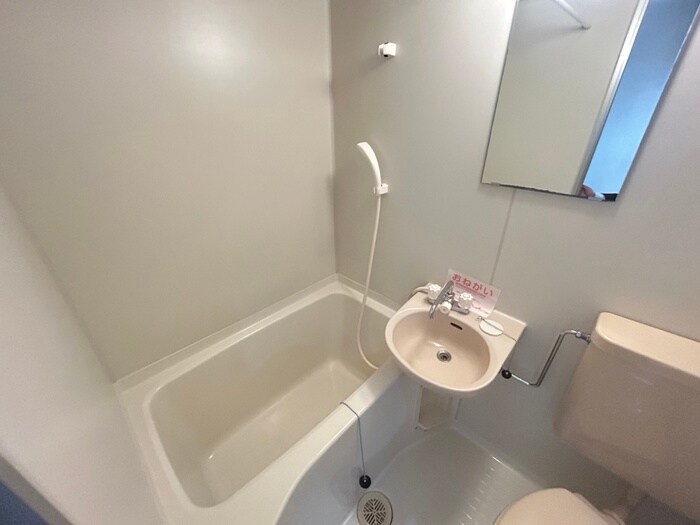 バス／シャワールーム等 キャッスルミノオ