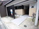 エントランス部分 ア－クリ－ド西陣