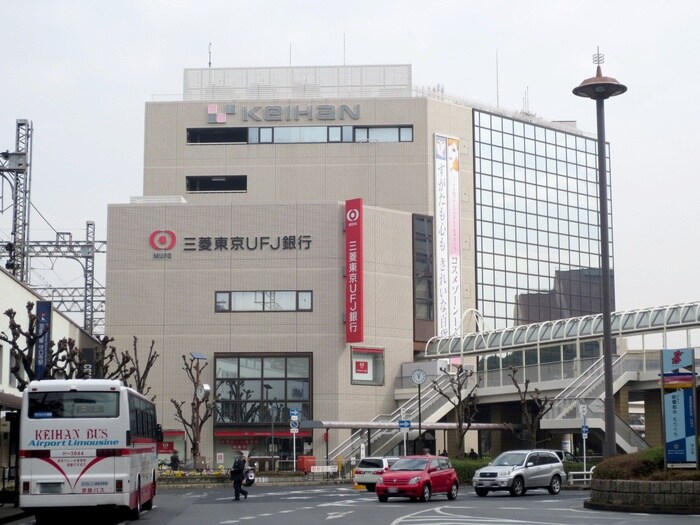 三菱東京ＵＦＪ銀行(銀行)まで327m エスポア－ルはしば