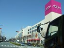 イオンモール(ショッピングセンター/アウトレットモール)まで210m ラフィ－ネＭ