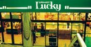 ラッキー(スーパー)まで250m ラフィ－ネＭ