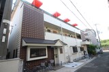 コーポリバージュ