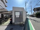 建物設備 ヴィラビアンカ美原