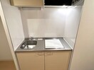 キッチン F+style田井城２号館