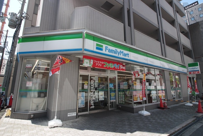 ファミリーマート(コンビニ)まで21m コンフォリア北浜