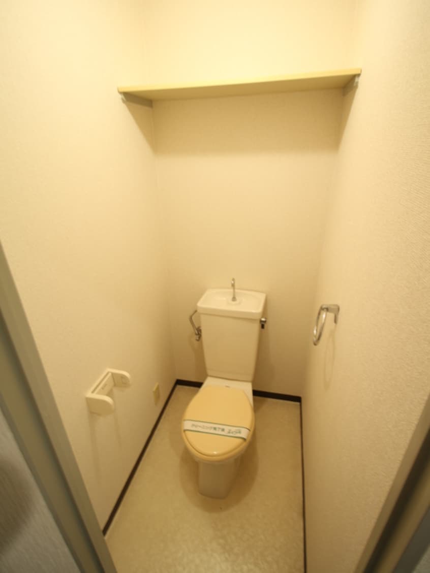 トイレ ハイブリッジ門真