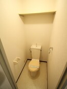 トイレ ハイブリッジ門真