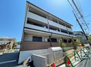 グリーンティエラ宇治の外観