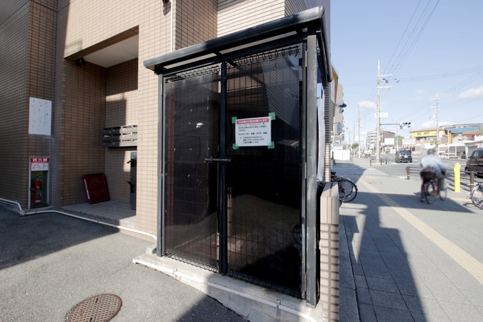 その他 グレース曽根