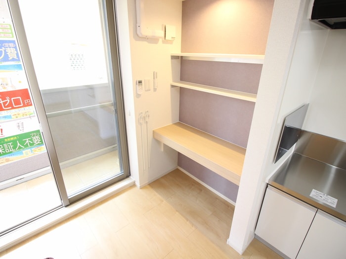 収納 ドリーム　セリシール