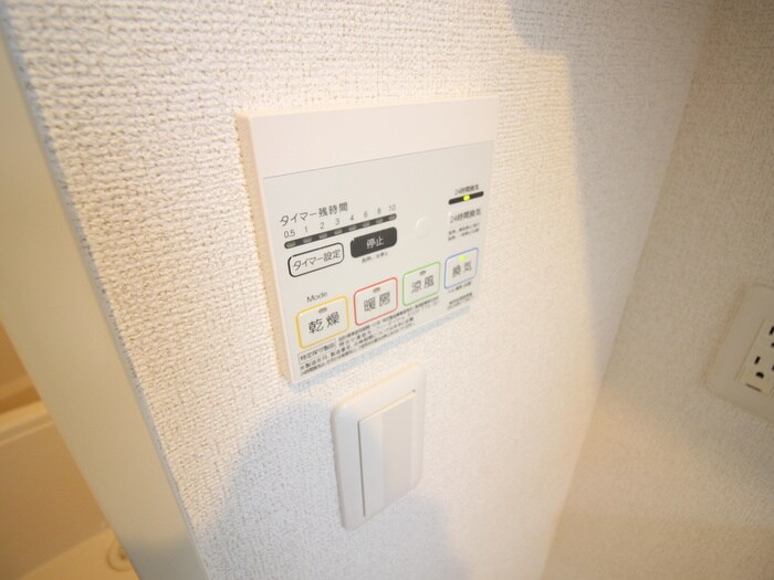 内観写真 ドリーム　セリシール