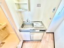 キッチン 高栄マンション