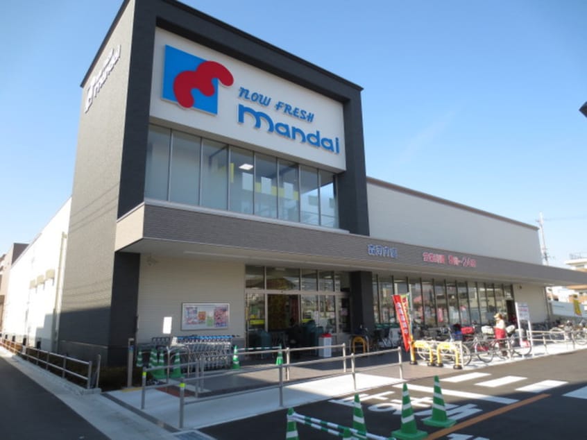 万代(スーパー)まで296m Ｔ－Ｆｏｒｅｓｔ　Ｂ棟