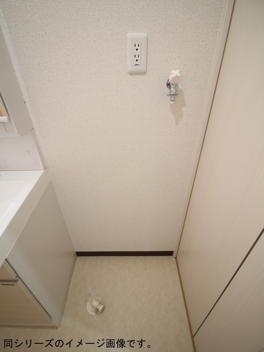 洗濯機置場 フジパレス花園Ⅰ番館