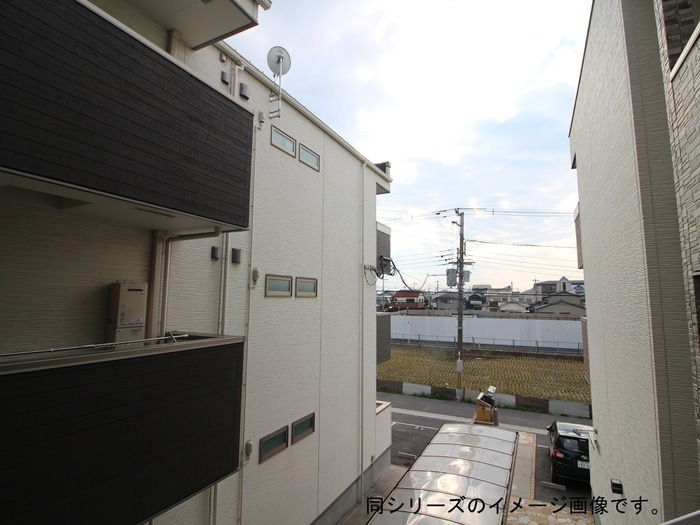 室内からの展望 フジパレス花園Ⅰ番館