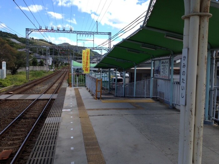 上ノ太子駅(役所)まで1000m 乾ハイツＡ棟