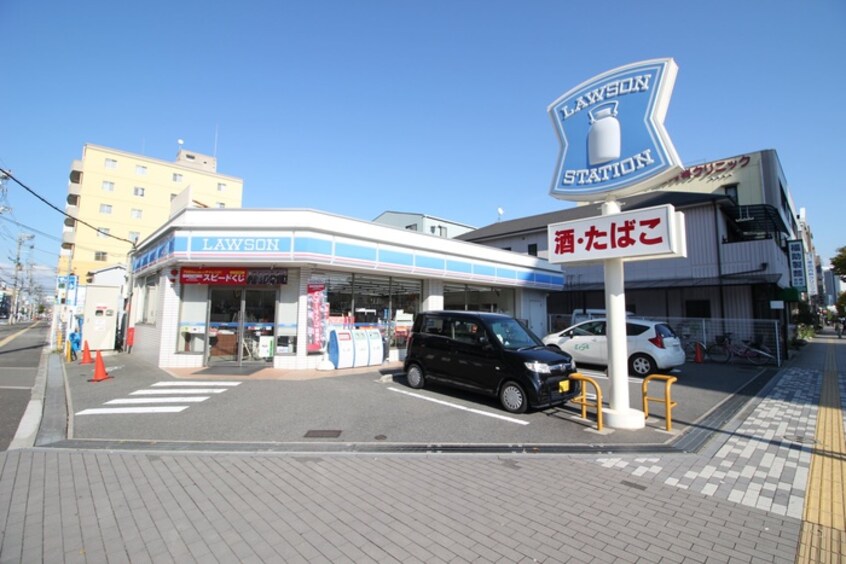 ローソン(コンビニ)まで280m Premier