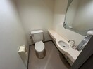 トイレ ライオンズマンション須磨妙法寺