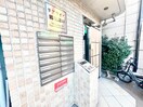 建物設備 リアライズ鶴見諸口