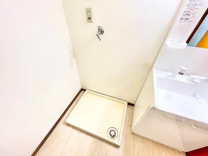 洗濯機置場 アネシスＢ棟