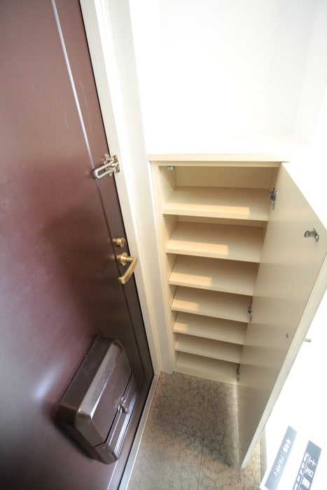 靴箱 ハイツシグマ