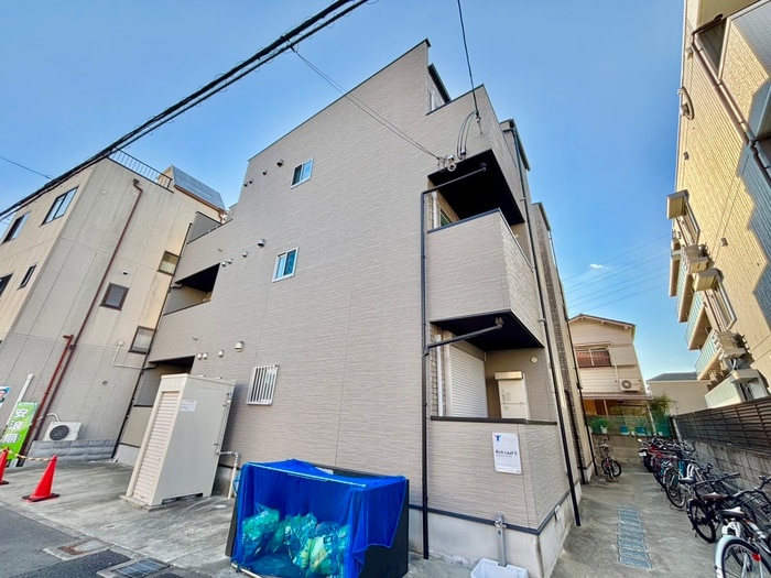 外観写真 Ｒｉｃｈ　ＬｅａｆⅡ